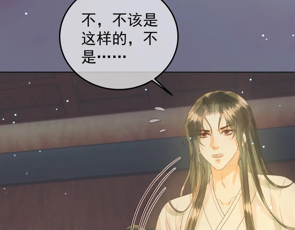 第67话 梦中记忆67