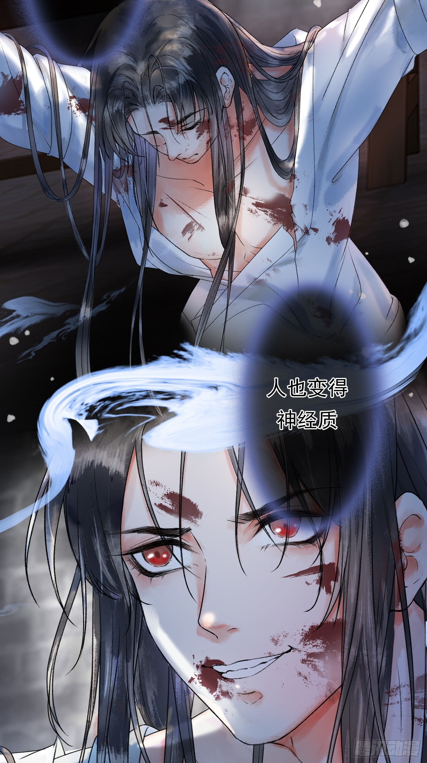 第1话 穿越进古代凶案现场25