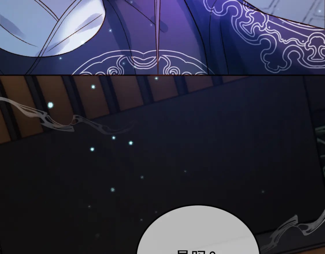 第36话 阿淮，你又不乖81