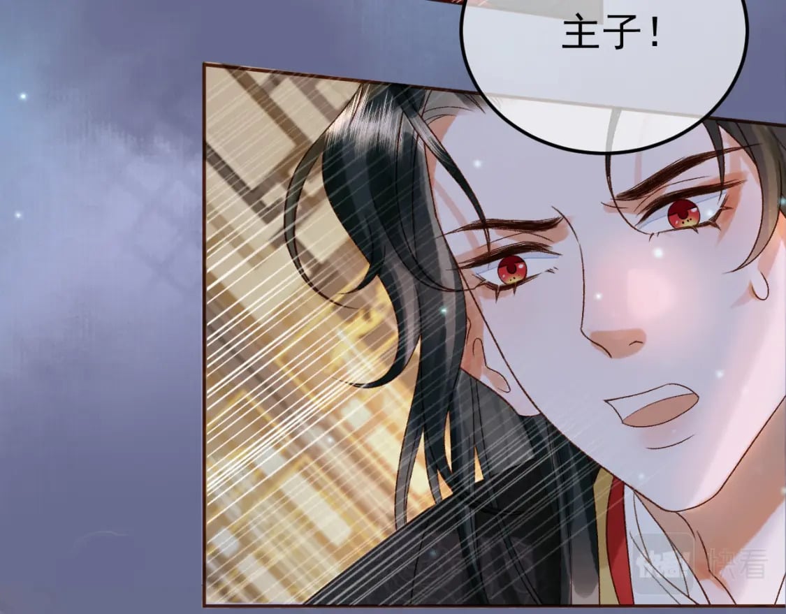 第54话 我希望你能救他90