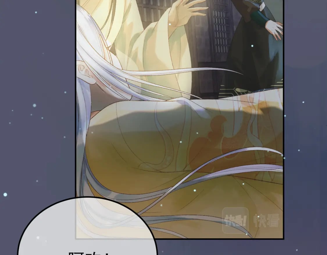 第67话 梦中记忆44