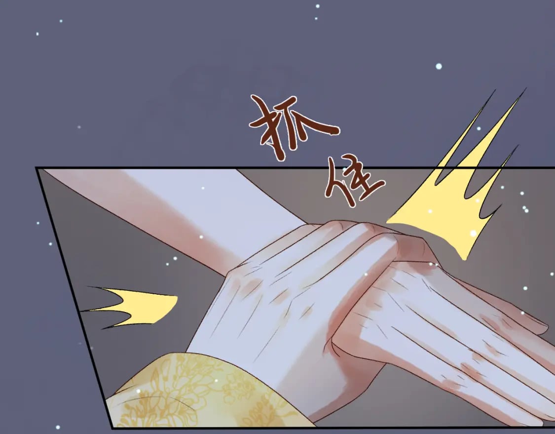 第67话 梦中记忆74