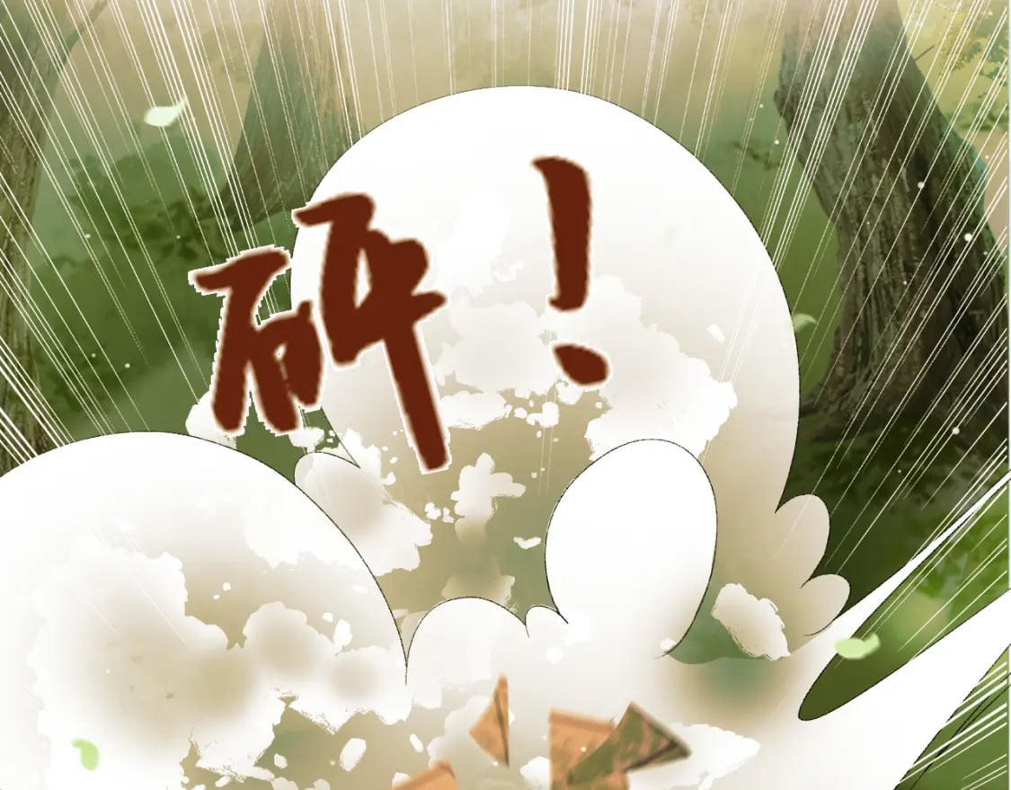 第63话 埋伏32