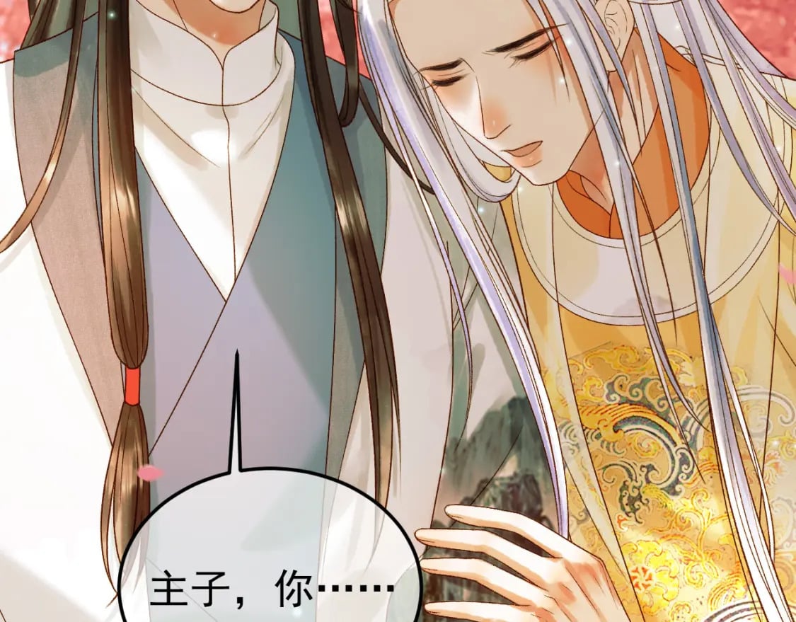 第61话 无妨，回家吧50