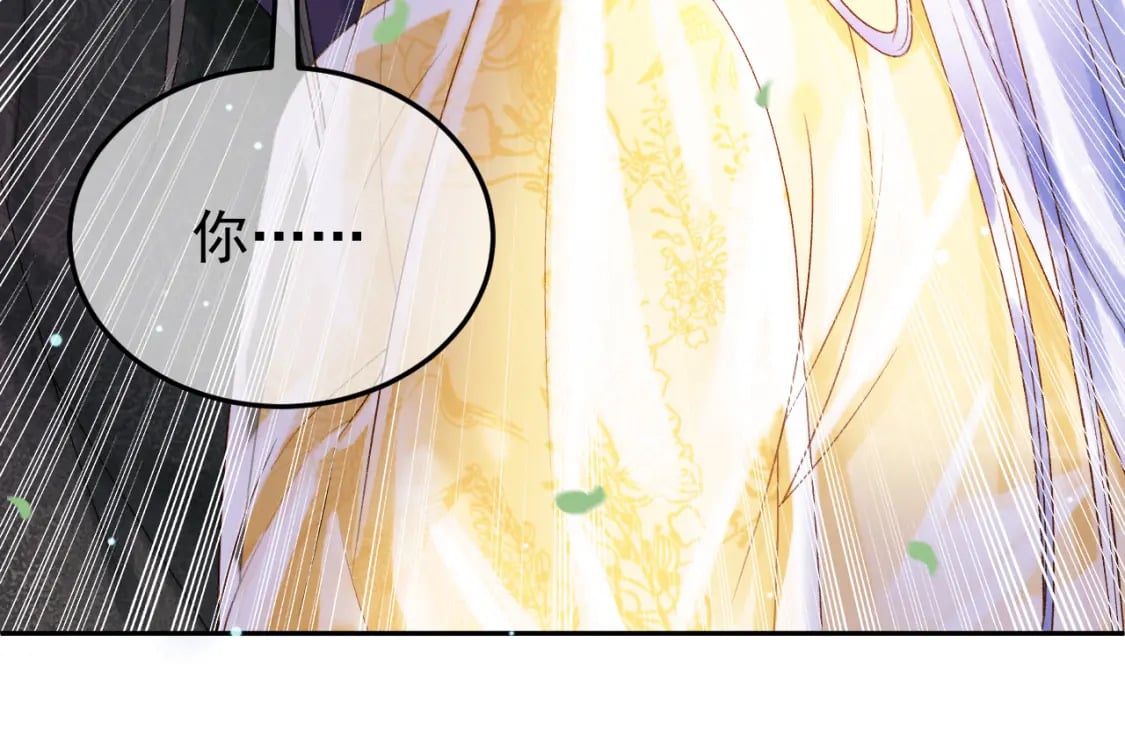 第81话 第一季完结篇16