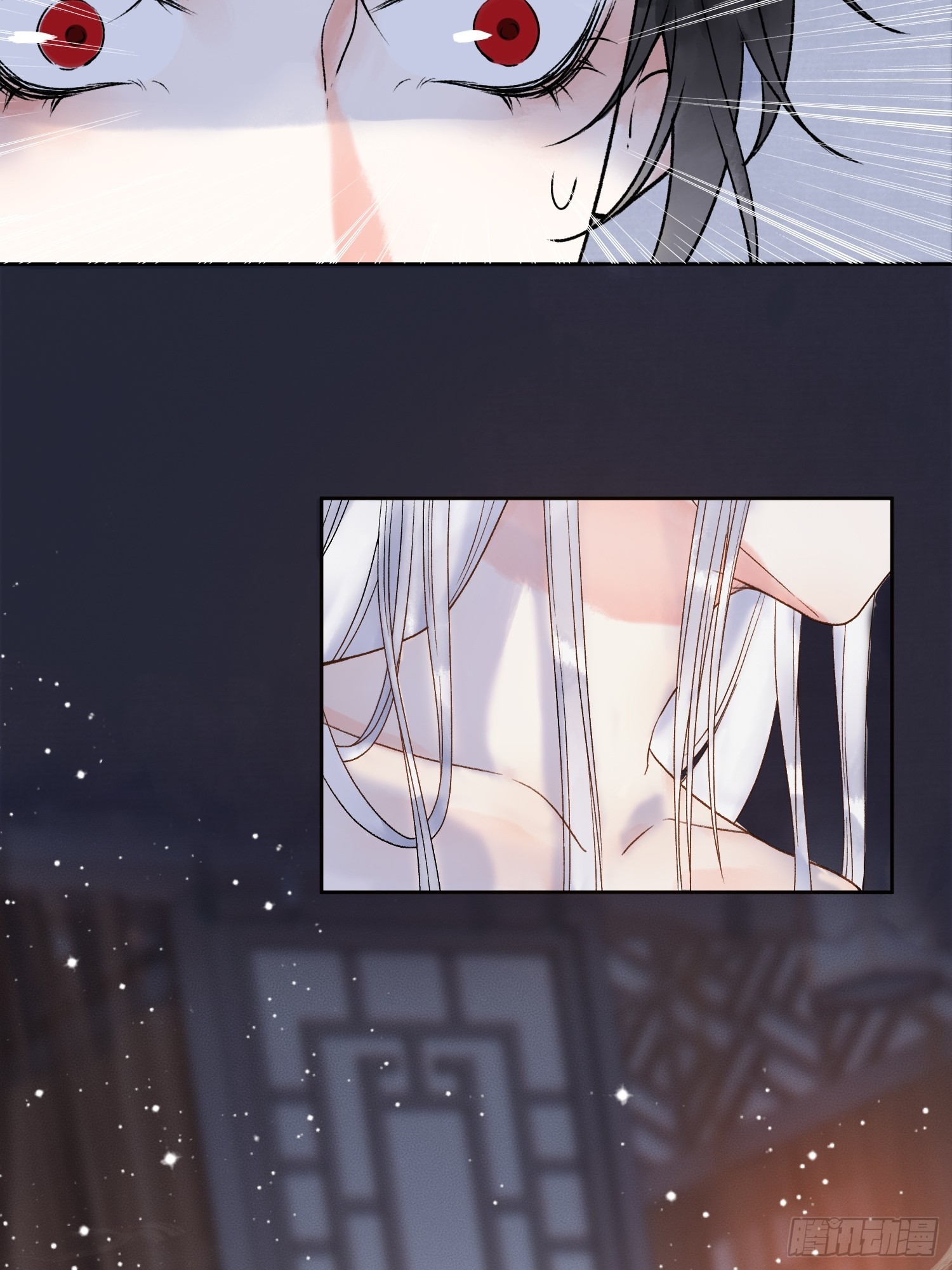 第2话 给王爷穿衣服？！21