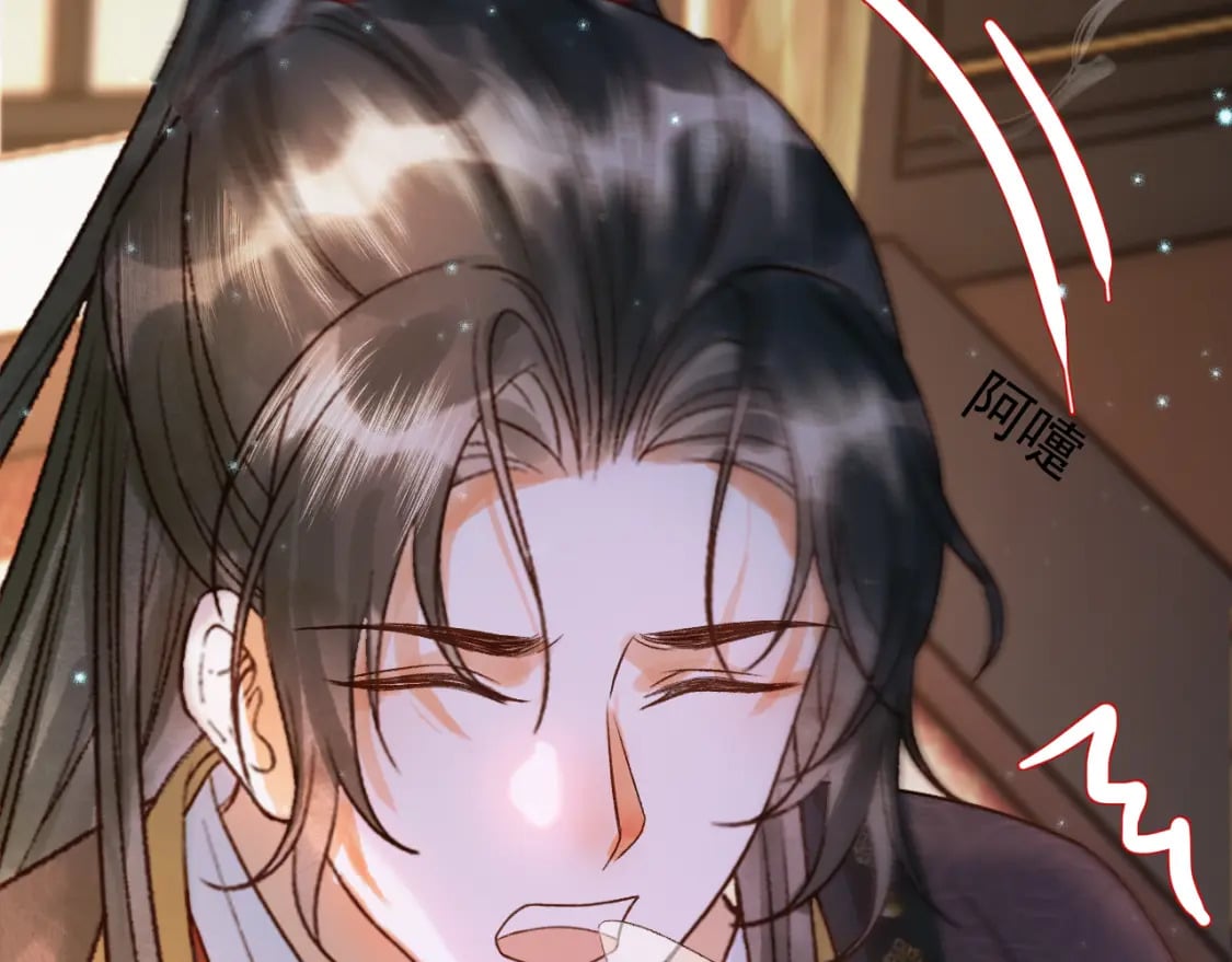 第39话 无双蛊78