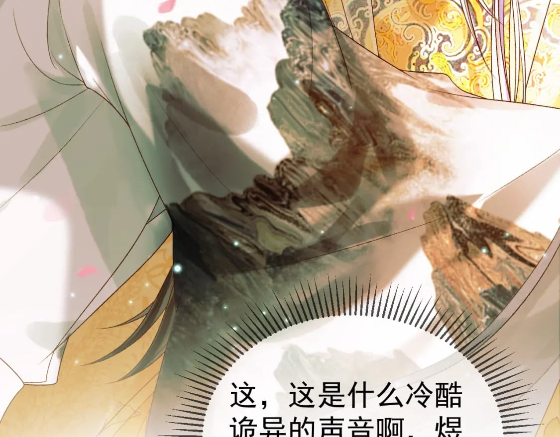 第61话 无妨，回家吧60