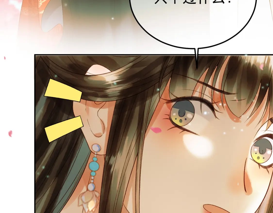 第61话 无妨，回家吧27