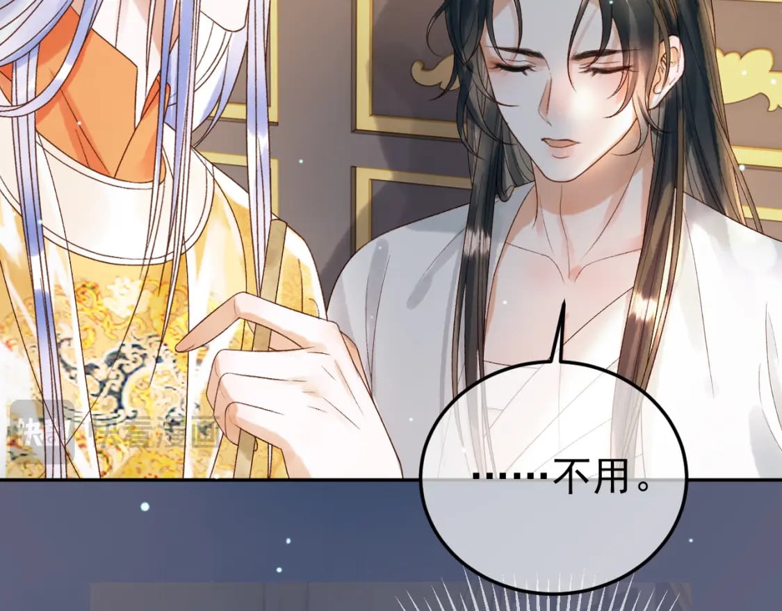 第77话 有的是人代替你12
