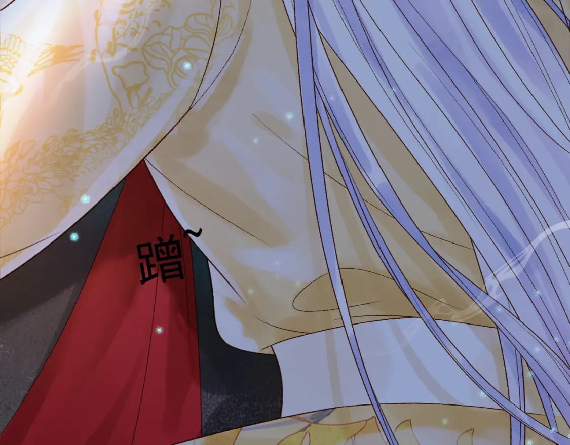 第39话 无双蛊87