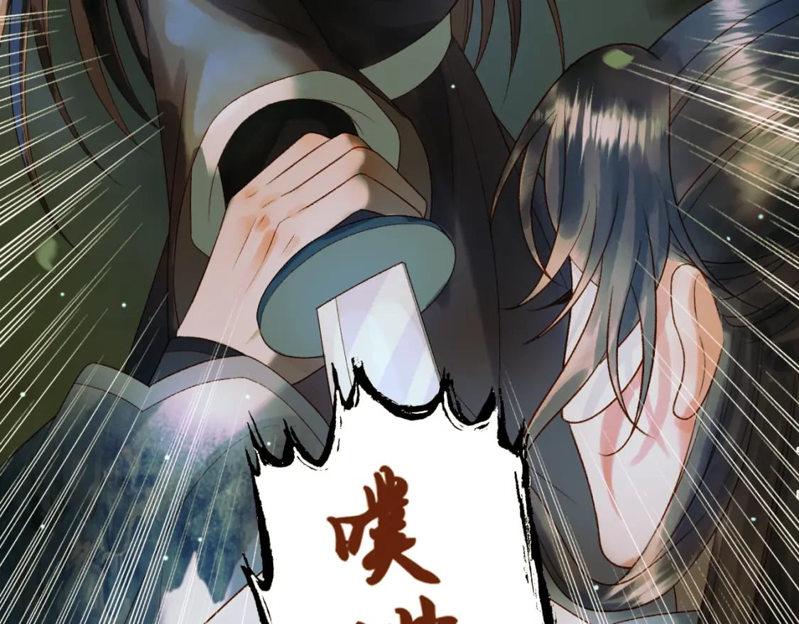 第65话 解药？毒药？31