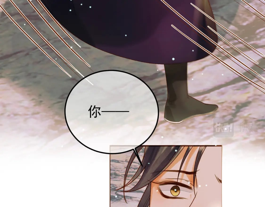 第51话 你做得很好60