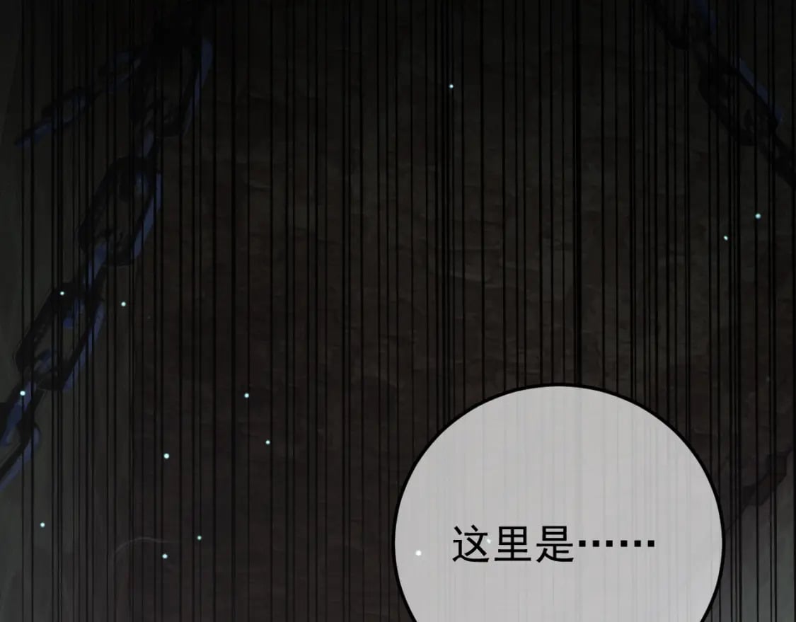 第67话 梦中记忆13