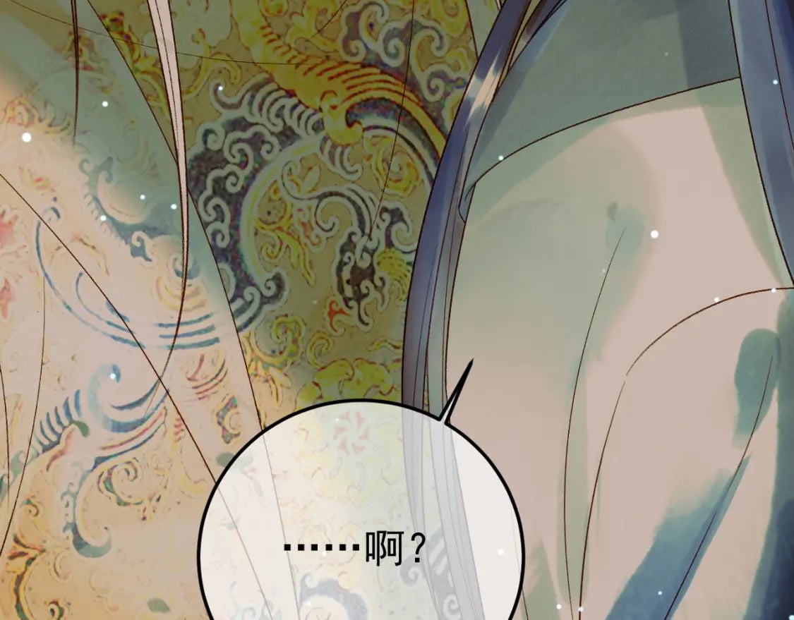 第65话 解药？毒药？80