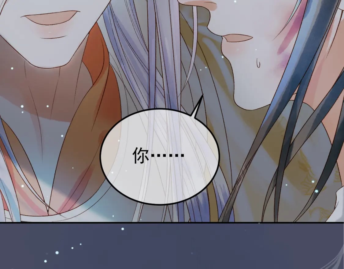 第72话 真实身份40