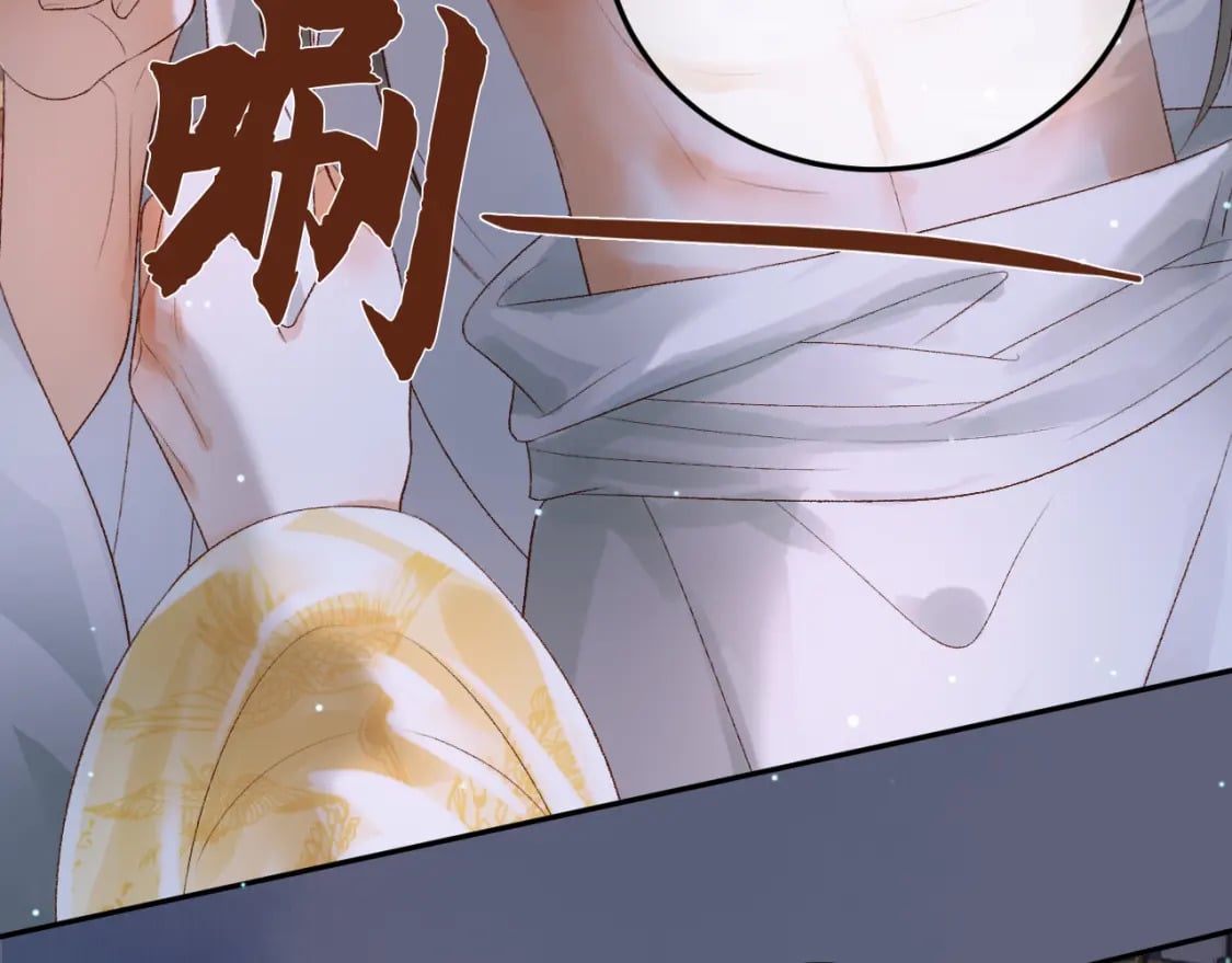 第74话 你是我心里最重要的人42