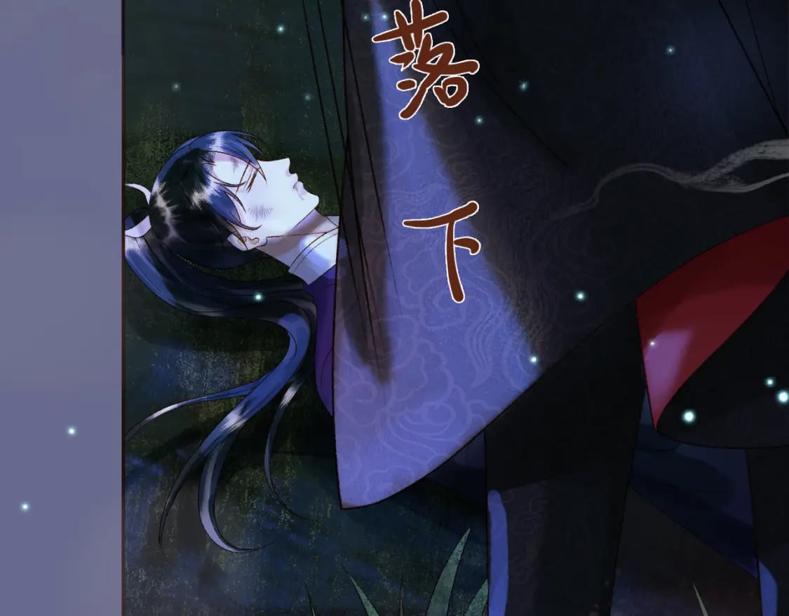 第54话 我希望你能救他25