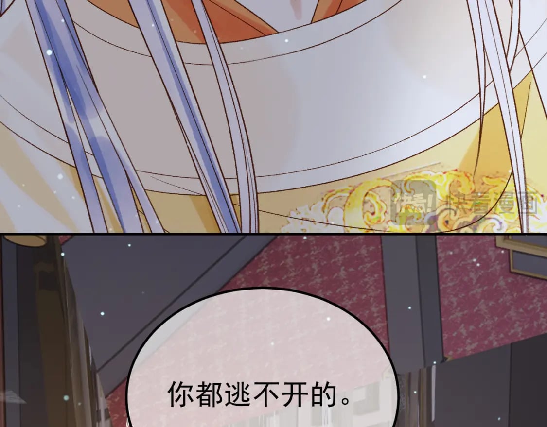 第75话 我永远放弃不了66