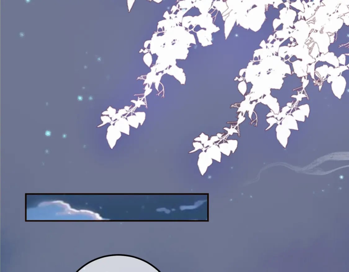 第39话 无双蛊48