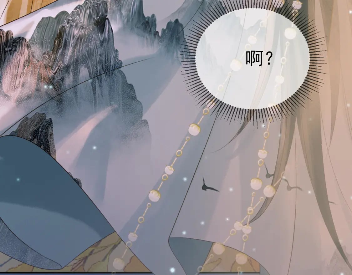 第55话 赴宴23