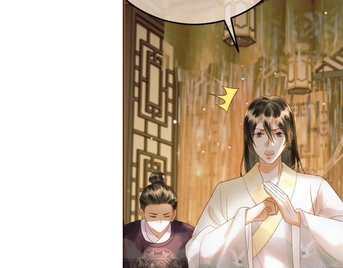 第43话 他的眼睛，看不见了8