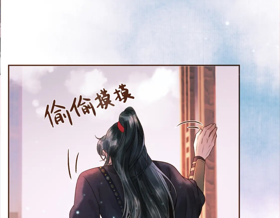 第32话 阿淮，你想去哪？80