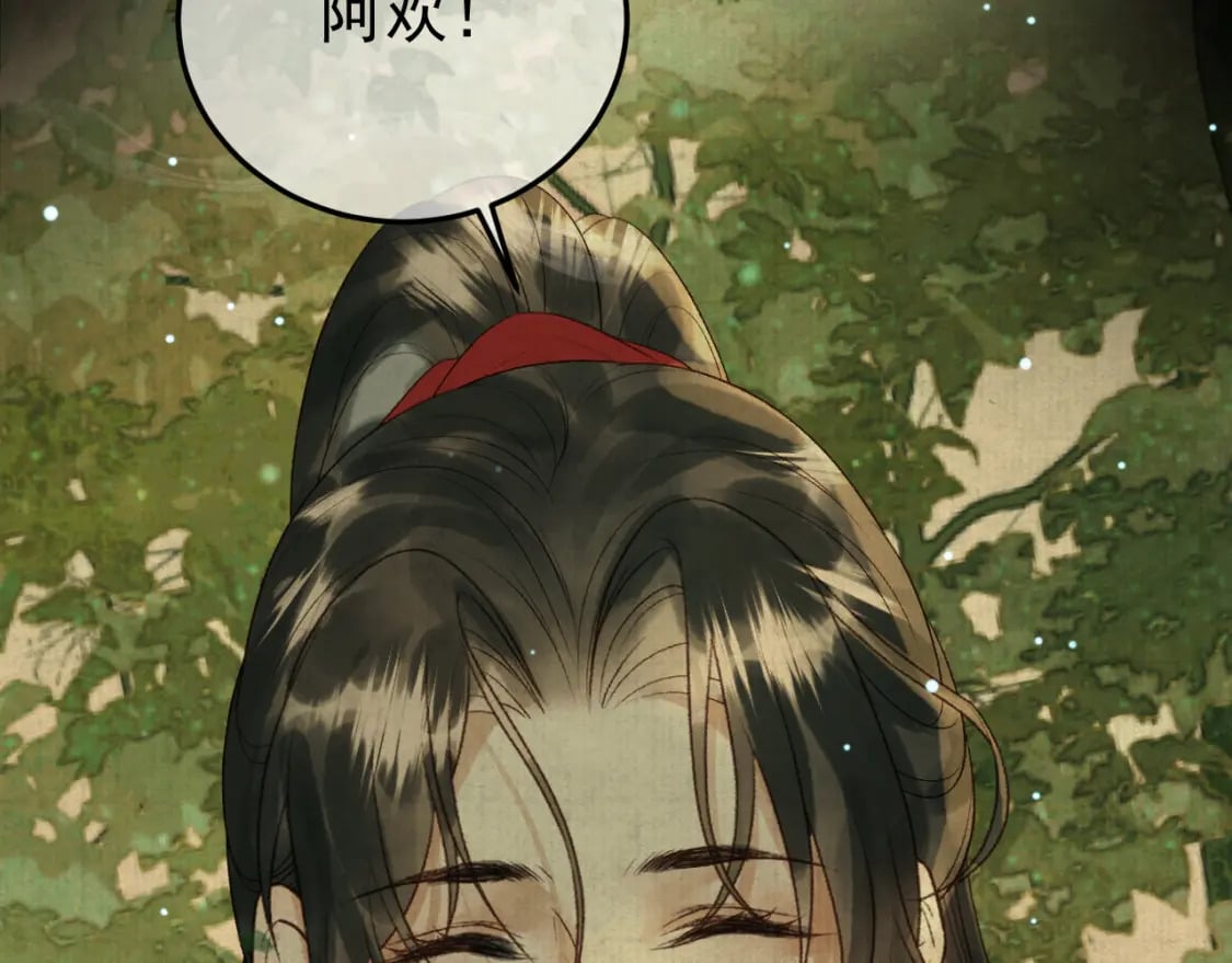 第75话 我永远放弃不了51