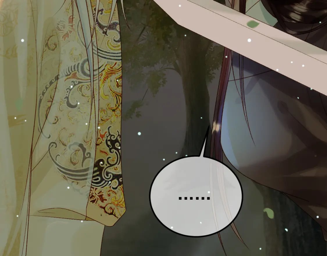 第66话 盛淮，你什么都不懂62