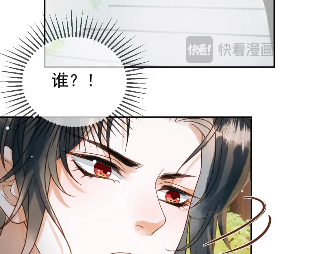 第79话 九千岁54