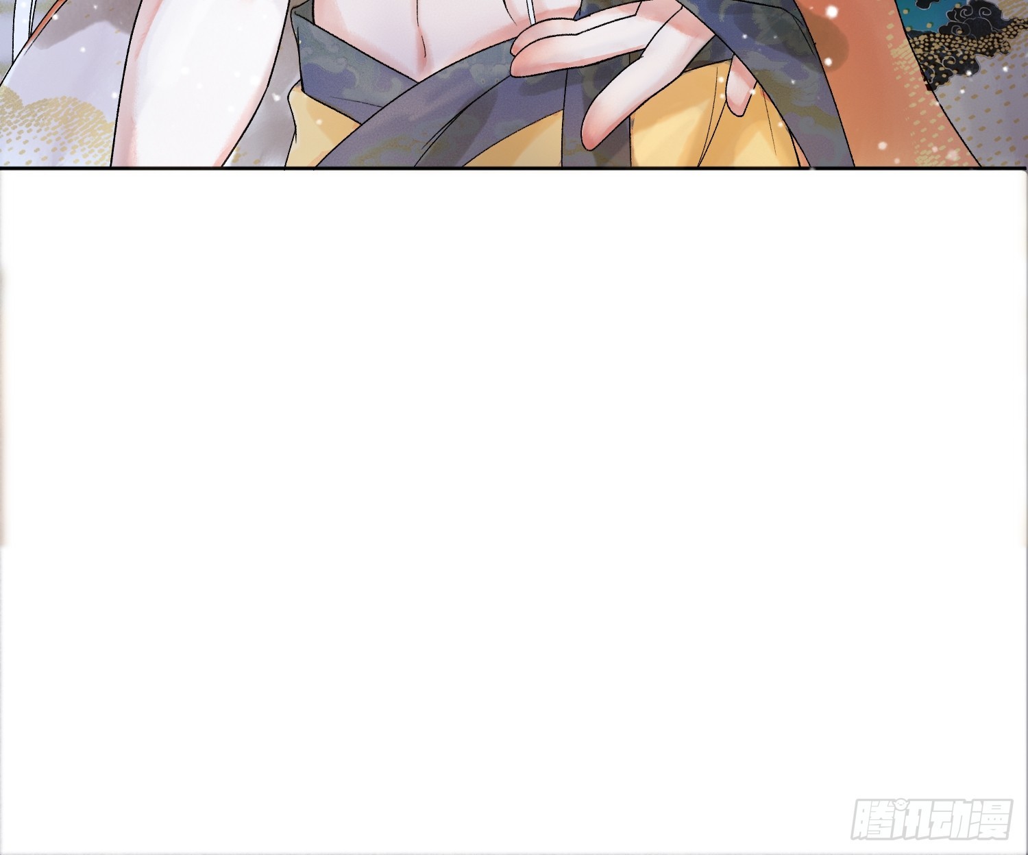 第2话 给王爷穿衣服？！26