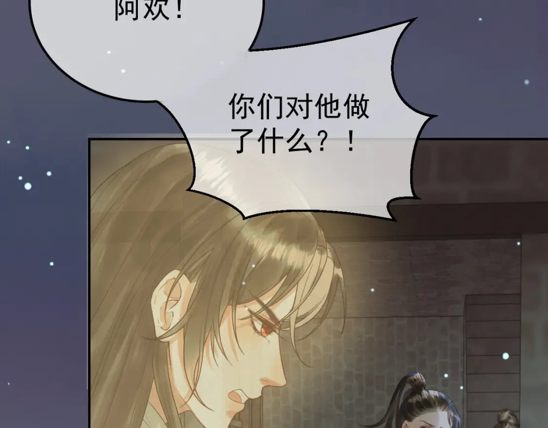 第67话 梦中记忆45