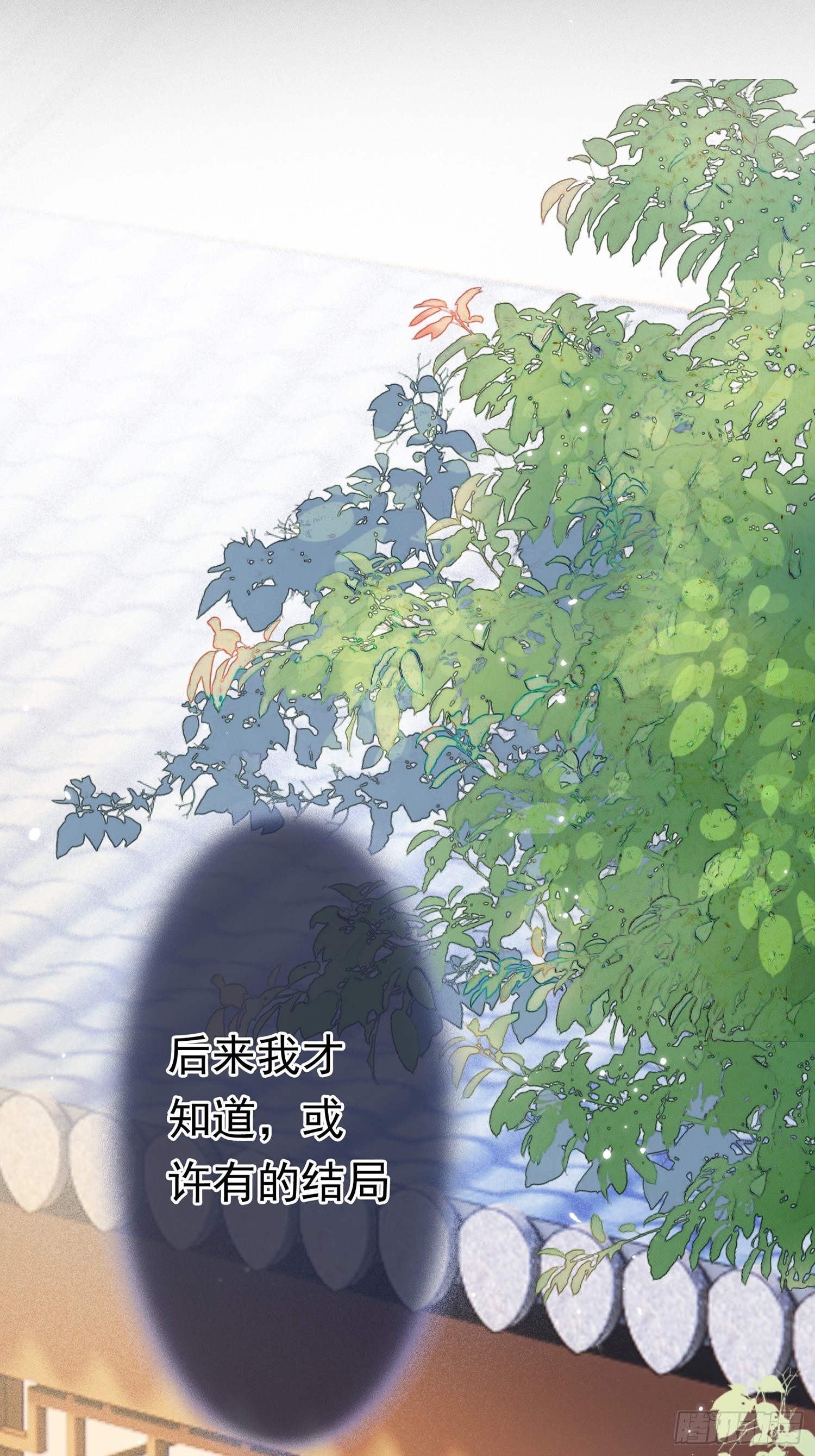第1话 穿越进古代凶案现场39
