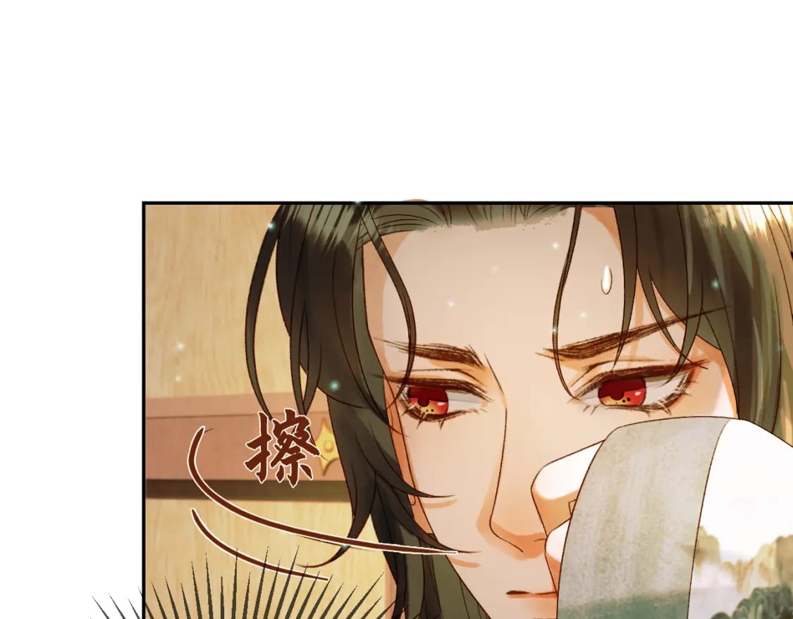 第55话 赴宴48