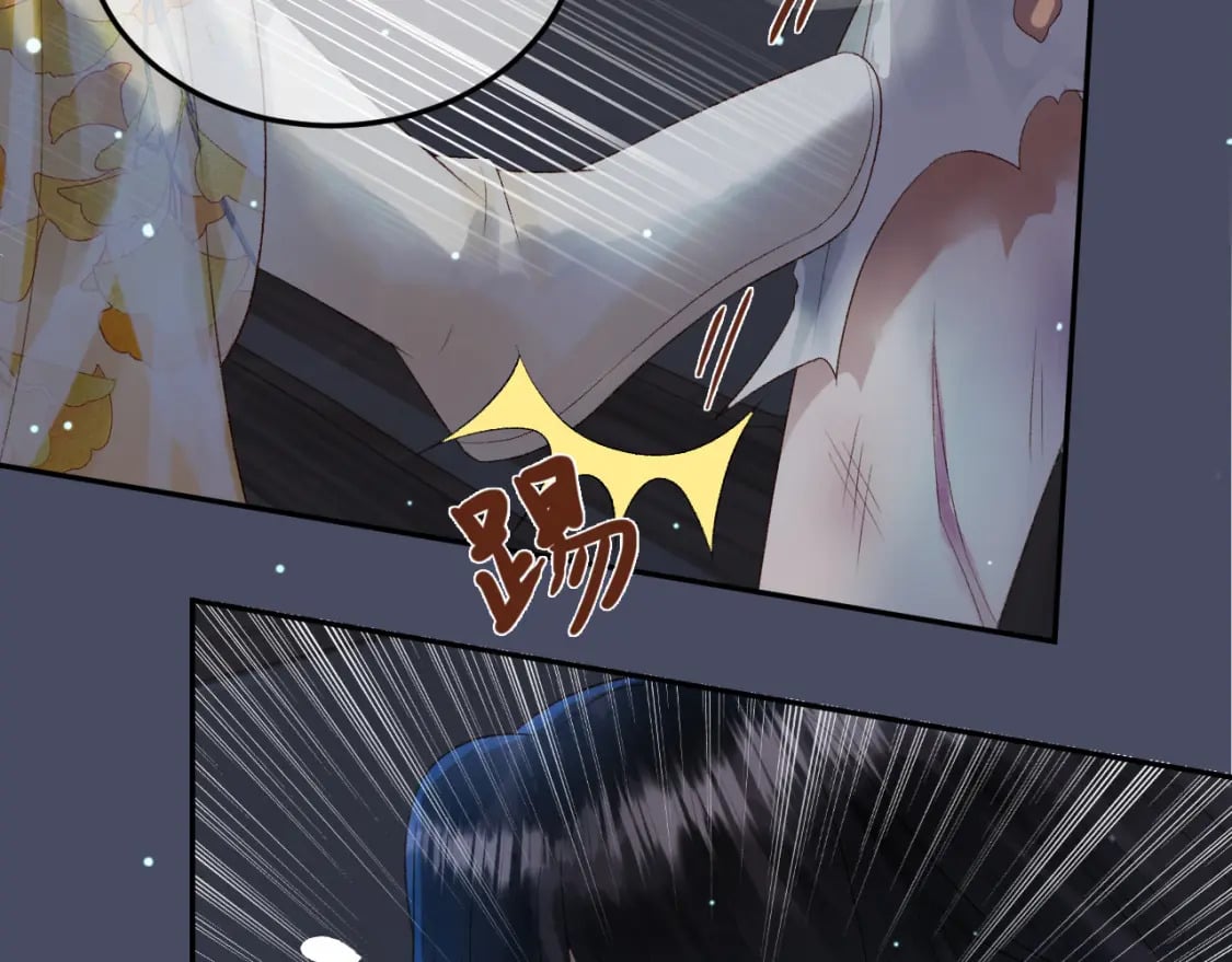 第71话 第二把剑，名曰长情55