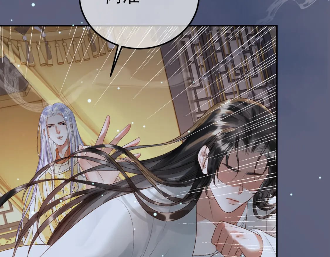 第69话 告诉我你的答案57