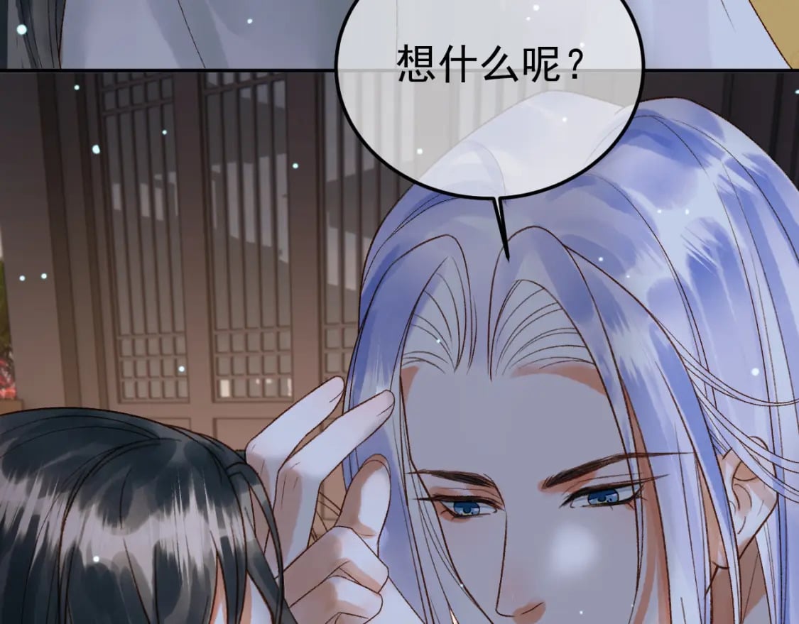 第74话 你是我心里最重要的人25