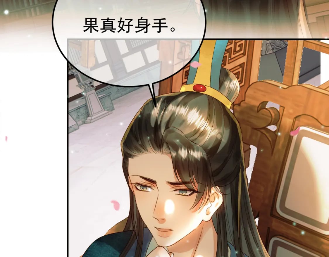 第61话 无妨，回家吧76