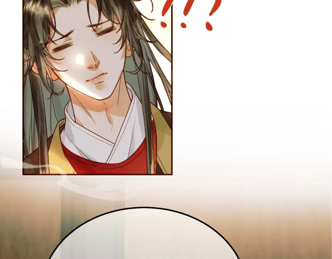 第44话 不速之客73