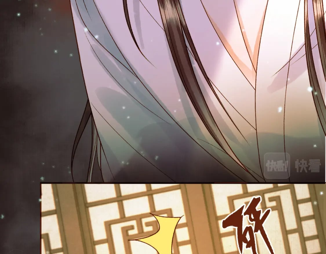 第36话 阿淮，你又不乖17