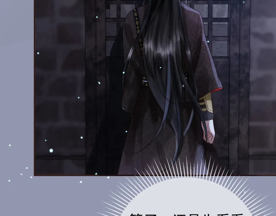 第48话 又被脑补了？10