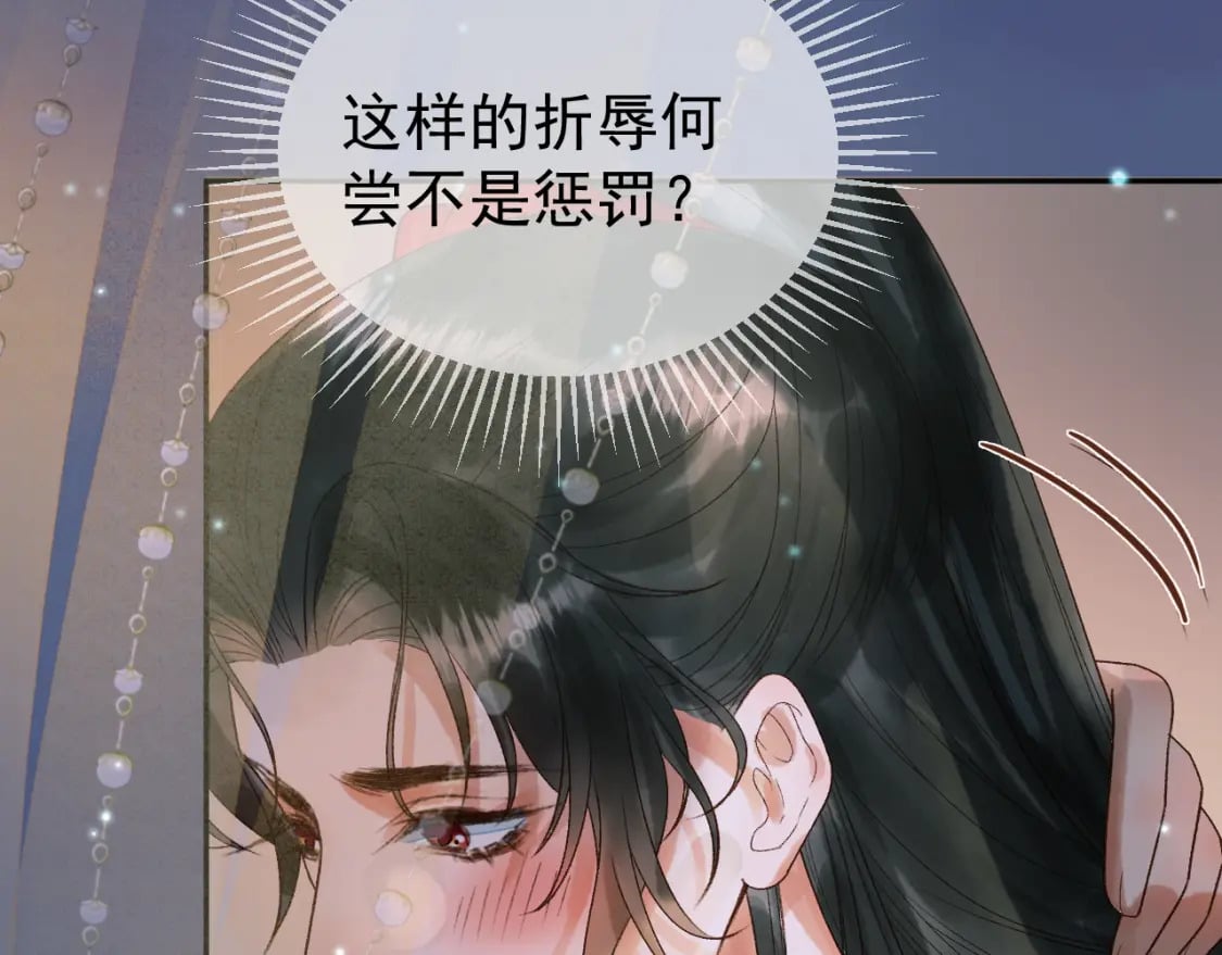 第55话 赴宴19