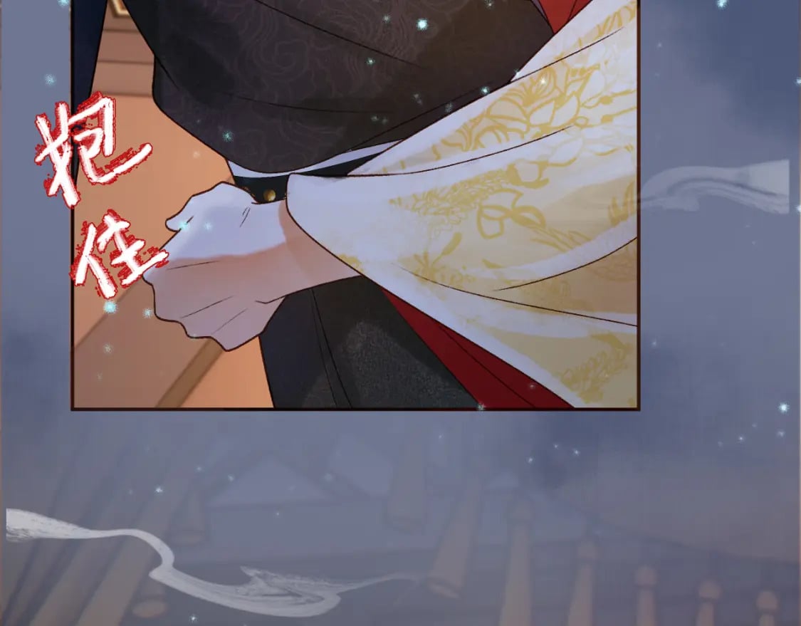 第39话 无双蛊84