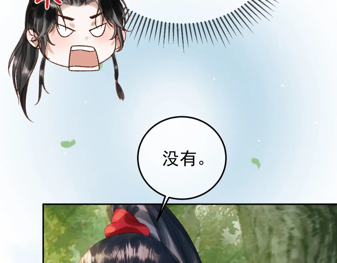 第81话 第一季完结篇58