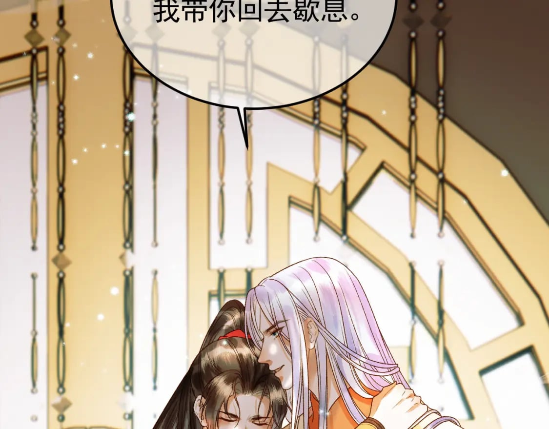 第35话 喂药10