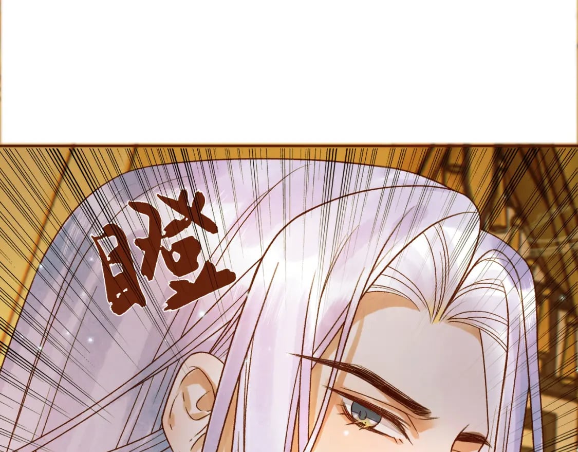 第35话 喂药52