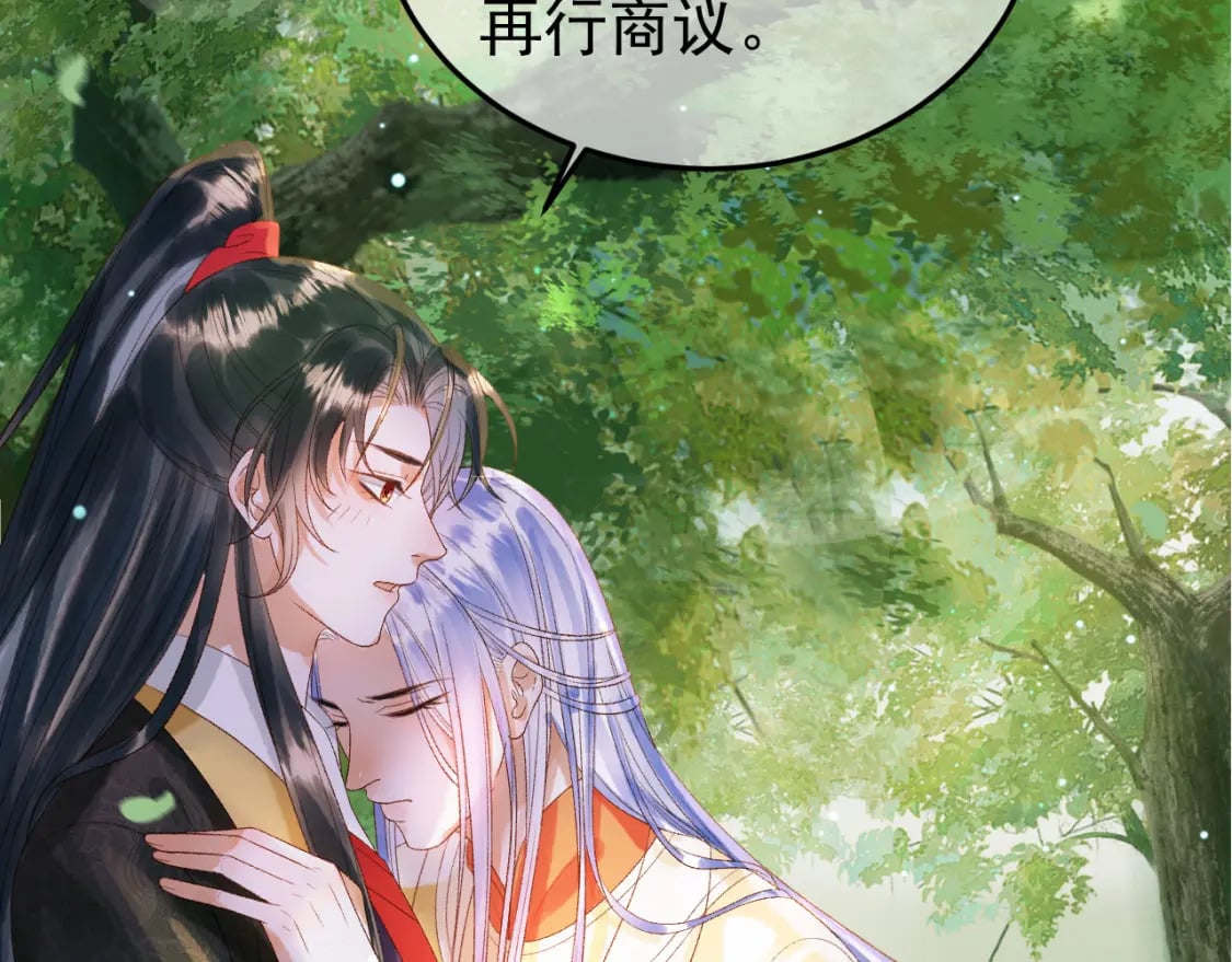 第81话 第一季完结篇4
