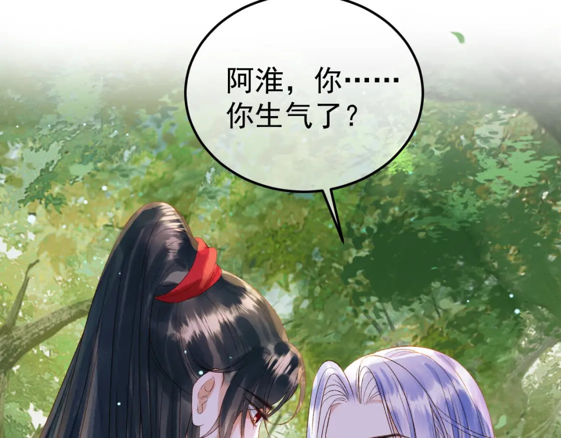 第81话 第一季完结篇55