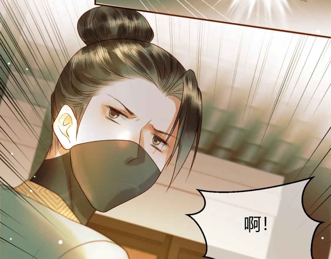 第44话 不速之客50