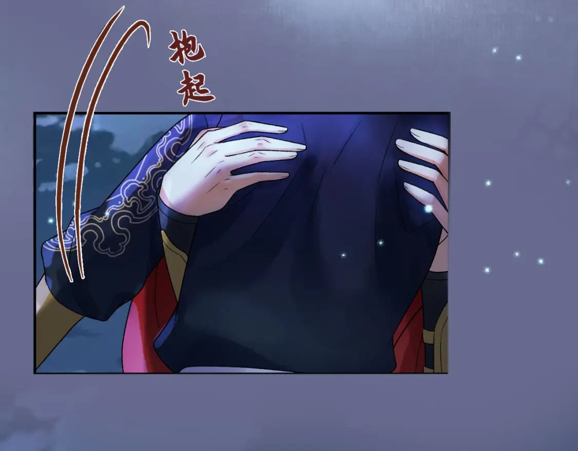 第54话 我希望你能救他30